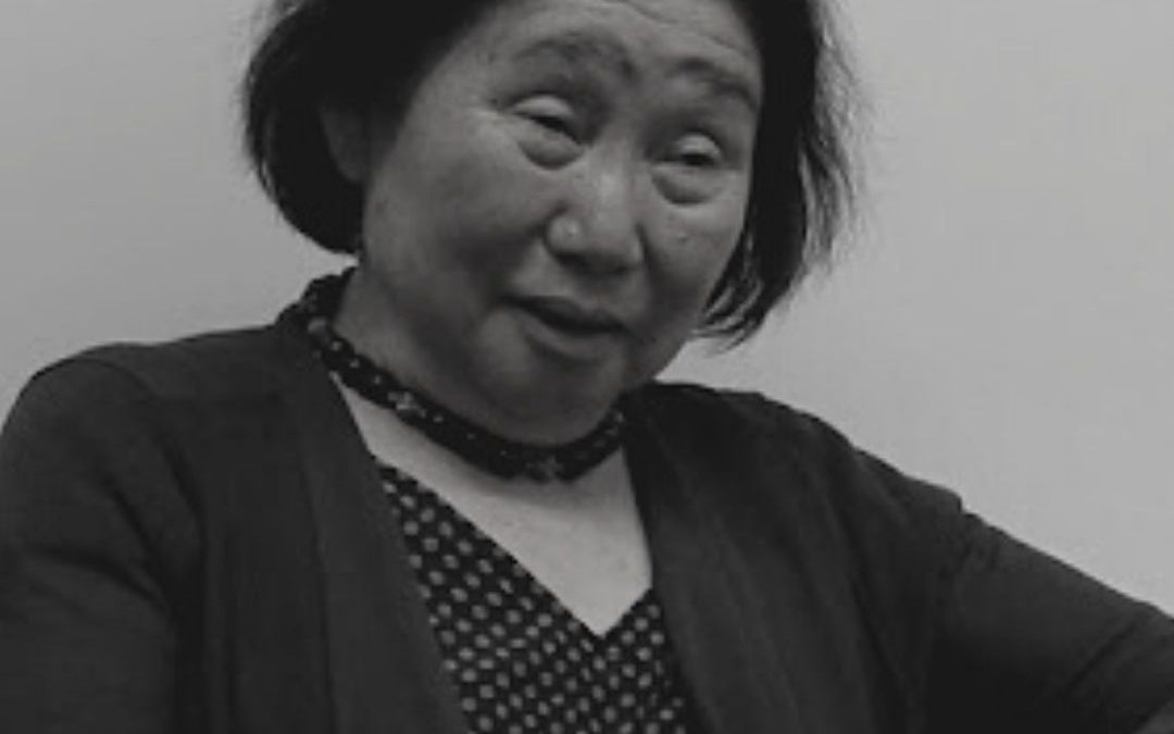 Helena Hirata
